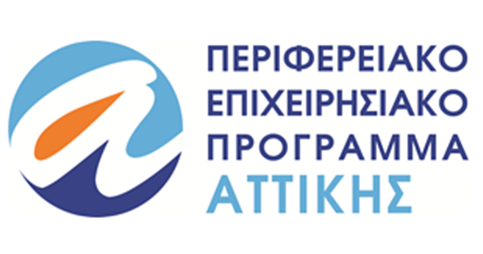 Περιφερειακό Επιχειρησιακό Πρόγραμμα Αττικής